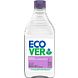 Ecover Afwasmiddel Lelie & Lotus 450ML