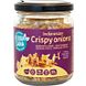 TerraSana Indonesian Crispy Onions 75GR