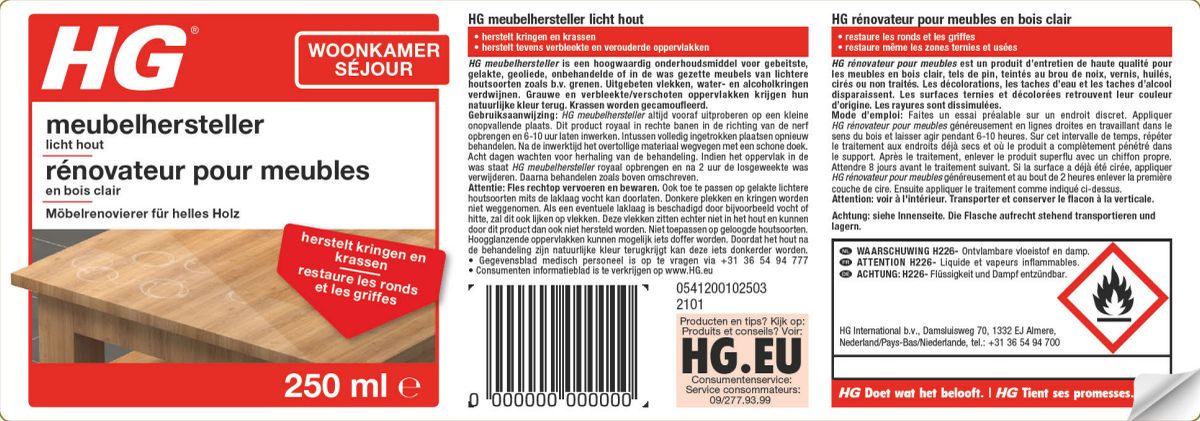 Woonkamer Meubelhersteller Licht Hout afbeelding van document #1, label