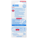 Lactona Easygrip 3.0mm Extra Small 6ST Achterkant verpakking Lactona Easygrip 3.0mm Extra Small 6ST Achterkant verpakking