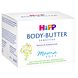 HiPP Mama Soft Body Butter 200ML