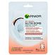 Garnier Skin Active Masker Kokos 1ST