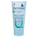 Dermolin Hand & Body Serum 75ML