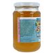 Horizon Rijststroop 450GR etiket pot 2