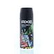 Axe Fresh Forest & Graffiti Deodorant Bodyspray 150ML