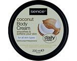 Sence Coconut Body cream 200ML