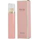Hugo Boss Ma Vie Eau de Parfum 75ML verpakking met fles