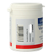 Lamberts Vitamine B12 1000mcg Tabletten 60TB Zijkant pot