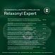 Bonusan Relaxonyl Expert Capsules 200VCP