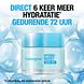 Neutrogena Hydro Boost Aqua Gel 50ML