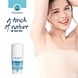 Celenes by Sweden Thermal Whitening Minerale Roll-On Deodorant 75ML Sfeerafbeelding Celenes by Sweden Thermal Whitening Minerale Roll-On Deodorant 75ML Sfeerafbeelding