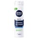 Nivea Men Sensitive Scheergel 200ML
