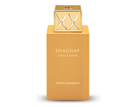 Swiss Arabian Shaghaf Vanilla Toffee Eau de Parfum 75ML