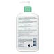 CeraVe Schuimende Reinigingsgel Multi 2x473ML CeraVe Schuimende Reinigingsgel Multi 2x473ML