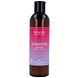 Benecos Volume Shampoo 250ML