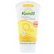 Kamill Anti-Age Q10 Hand & Nagelcrème 75ML Kamill Anti-Age Q10 Hand & Nagelcrème 75ML
