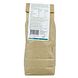 Vitiv Biologische Raw Cacao Nibs 400GR Achterkant verpakking