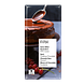 Vivani Dark Cooking Chocolate 150GR