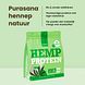 Purasana Hemp Protein Powder Natural 400GR