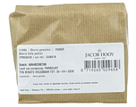 Jacob Hooy Stevia Gemalen 250GR