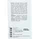 Orthica Orthiflor Plus Sachets 30ST Orthica Orthiflor Plus Sachets 30ST