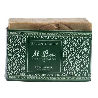 Al Bara Aleppo Zeep Olijfolie & 20% Laurierbesolie 200GR Al Bara Aleppo Zeep Olijfolie & 20% Laurierbesolie 200GR
