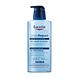Eucerin UreaRepair Plus Wasgel 5% Urea 400ML