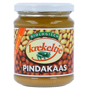 Horizon Krekeltje Pindakaas Met Zeezout 250GR