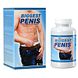 Eros Biggest Penis Tabletten 60ST Eros Biggest Penis Tabletten 60ST
