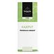 Volatile Kajeput 10ML Volatile Kajeput 10ML