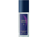 Gabriela Sabatini Parfum Deodorant Natural Spray 75ML Gabriela Sabatini Parfum Deodorant Natural Spray 75ML