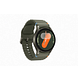 Samsung Galaxy Watch7 (40mm) LTE Green 1ST