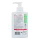 Unicura Handzeep Mild 250ML
