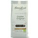 Simon Levelt Ceylon Original Losse Thee 90GR Simon Levelt Ceylon Original Losse Thee 90GR