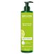 Weleda Hydraterende Body Lotion Aloë Vera Citrus 250ML Weleda Hydraterende Body Lotion Aloë Vera Citrus 250ML