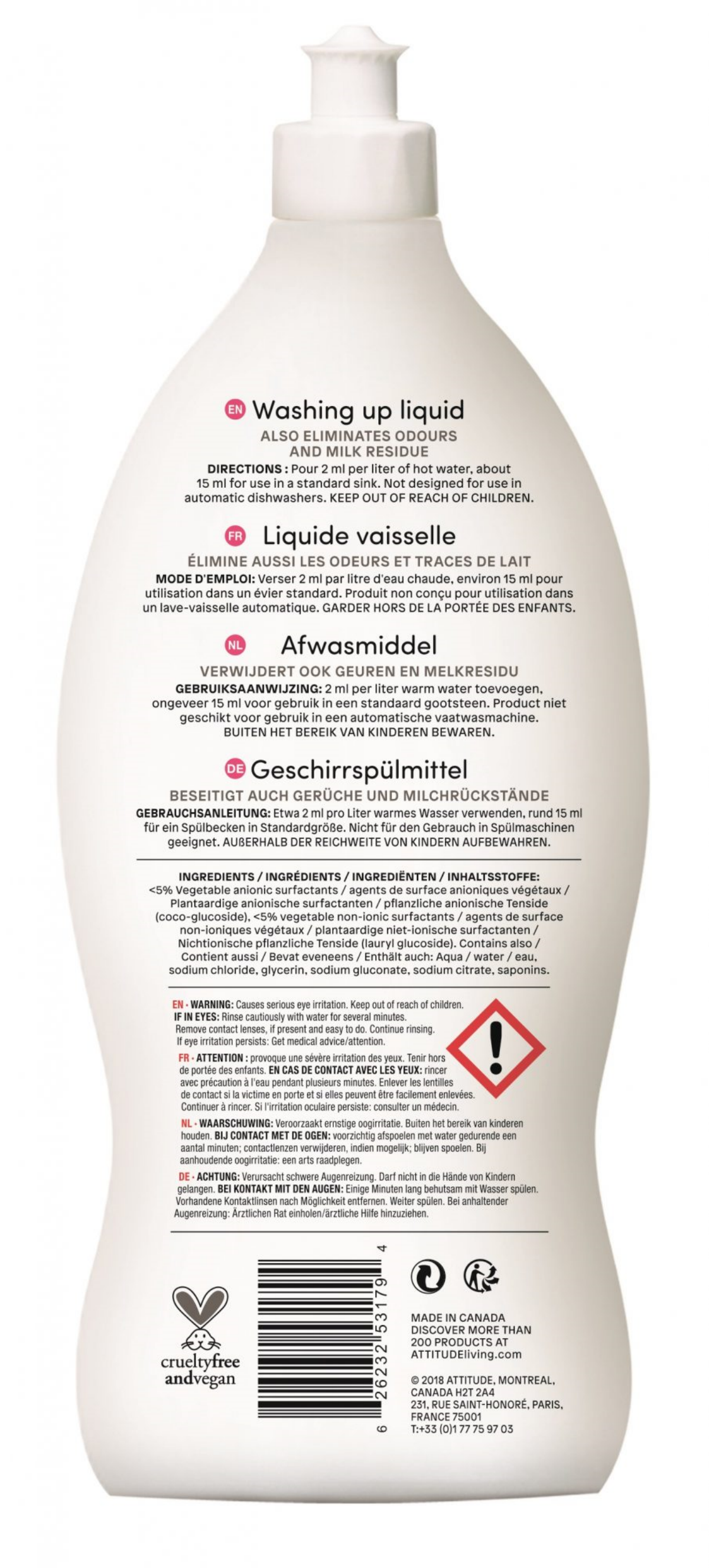 Unscented Washing Up Liquid afbeelding van document #1, label