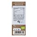 Cocoa Chocolate Hazelnuts Reep 40GR Achterkant verpakking