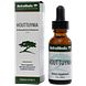 Nutramedix Houttunya 30ML flesje met verpakking