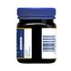 Manuka health Honing MGO 400+ 250GR Manuka health Honing MGO 400+ 250GR
