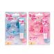 Casuelle Lipgloss Be You Giftset 1ST