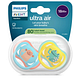 Avent Ultra Air Fopspeen Kikker Aap 18M+ 2ST