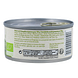 Tartex Vegetarische Paté Groene Peper 125GR Zijkant verpakking, voedingswaarde