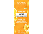 Sante Naturkosmetik Deep Repair Haarmasker 20ML
