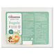 Consenza Glutenvrije Bagels 170GR