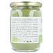 Aman Prana Gula Java Matcha 400GR Zijkant pot hoe te gebruiken Aman Prana Gula Java Matcha 400GR Zijkant pot hoe te gebruiken