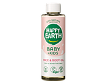 Happy Earth 100% Natural Baby & Kids Face & Body Oil 150ML