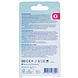 Sana First Aid Gel Teenbeschermer 1ST Achterkant verpakking