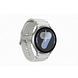 Samsung Galaxy Watch7 (44mm) LTE Silver 1ST