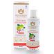Maharishi Ayurveda Shampoo Kapha 200ML Maharishi Ayurveda Shampoo Kapha 200ML