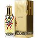 Moschino Femme Eau De Toilette 75ML